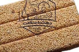 حلوا کنجد