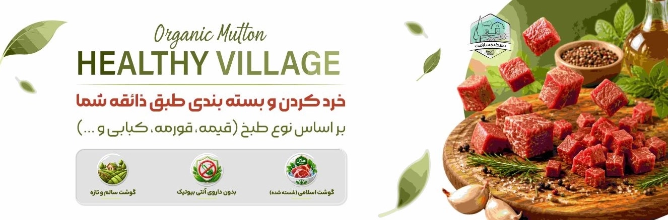 بنر اسلایدر 1
